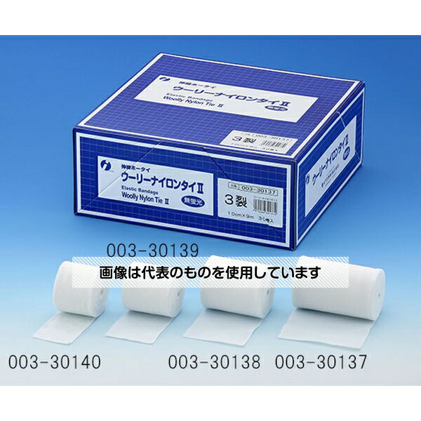 イワツキ 無蛍光ウーリーナイロンタイII 5列 6.0cm×9m 50巻入り 003-30139 入数：1箱(50巻入)