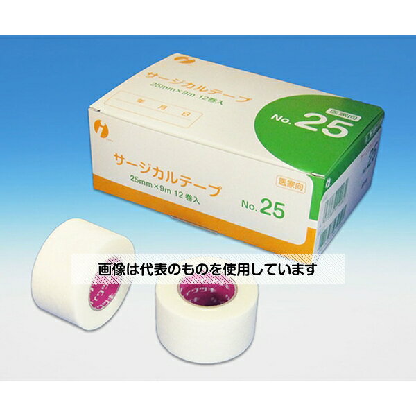 イワツキ サージカルテープNo25 25mmx9m 12巻 004-41908 入数：1箱(12巻入)
