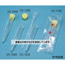 サンセイ医療器材 キャップ US-1000用 1ケース(50個×20袋入) US-1200 1ケース(50個×20袋入)