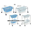 高田ベッド S型2段用脱衣カゴ 幅52.5×奥行37×高さ75.5cm ホワイト TB-73-10 入数:1台(4)