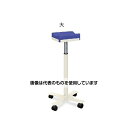 高田ベッド CX上肢台(大) 高さ66~96cm(15段階調節) ライトブルー TB-886-03 入数:1台