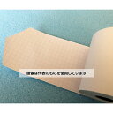ちばら 心電図用記録紙 幅63mm×長30m(ロール型) 20巻入 CP-63 入数:1ケース(20巻入)