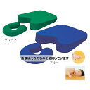 高田ベッド ジェルセット ブルー TB-77-64 入数:1セット
