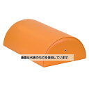 高田ベッド カラー半円マクラ(大) 幅37×奥行24×高さ12cm クリーム TB-77C-07 入数:1個