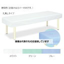 【アズワン AS ONE】看護、介護用品 診察・計測 診察補助器具類 ●裏面に滑り止め加工を施してズレにくくシワになりにくい材質を採用。 ●(社)繊維評価技術協議会認定(SEKマーク)の抗菌防臭加工生地。 商品の仕様 ●色：ホワイト ●寸法：幅60×長さ180cm ●材質：ポリエステル65％・綿35％(ラミネート加工防水機能付き) 【※ご注意ください】商品は代表の画像を使用しています。