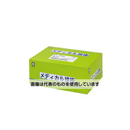 白十字 メディカル綿棒 805W 5本×200袋入 滅菌済 20004 入数：1箱(5本×200袋入)