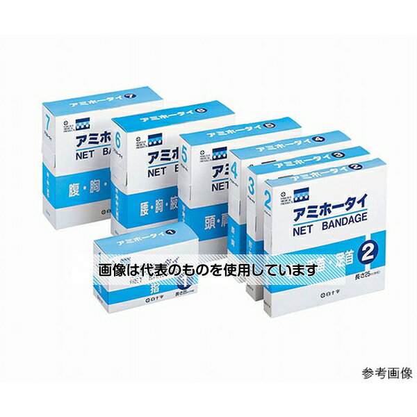 白十字 アミホータイ　4号 41024 1箱