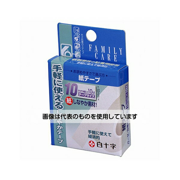 白十字 FC（ファミリーケア）　紙テープ　10mm×10m　1個入×20箱 46293 1ケース(1個×20箱入)