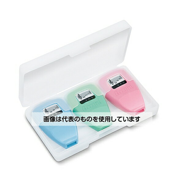 SUZUKI 和音笛(マイナー) Accord ACC-02 入数：1セット