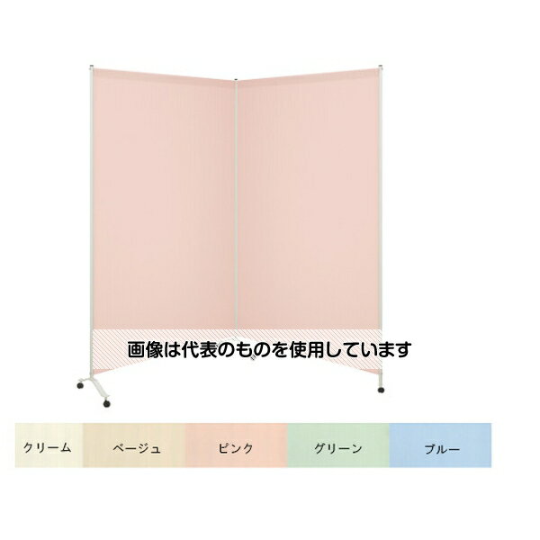 高田ベッド 2連サンカート(01) 幅200(100×2枚)×高さ150cm グリーン TB-1419-01 入数：1個