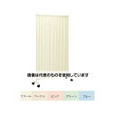 高田ベッド 1連セラピカート(01) 幅130×高さ150cm クリーム TB-991-01 入数:1個