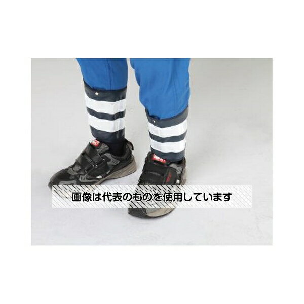エスコ 脚絆(反射材付/2枚) EA355KK-16 入数：1組