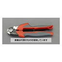 エスコ 5mm/180mm ワイヤーカッター EA541WB-4 入数:1個