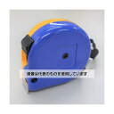 エスコ 16mmx3.5m メジャー(デュラコート・ストッパー付) EA720YY-135 入数:1個