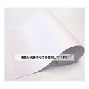 ちばら 心電図記録紙 幅210mm×長60m(ロール型・表巻き) 10巻入 NRS210-6 入数:1箱(10巻入)