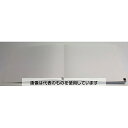 ちばら 心電図記録紙 幅110mm×長20m/折140mm(折り畳み型) 20冊入 CQW110-2-140 入数:1箱(20冊入)