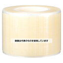 歯愛メディカル バリアフィルム クリア 1箱(1200枚入) 入数:1箱(1200枚入)(4)