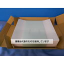 小林クリエイト 脳波計用紙 1冊入 300m PY245-300 1冊/箱