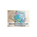 サンセール 氷枕・クリスタルアイス M 水滴防止カバーセット sk-0019 入数:1セット