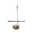 堤製作所 身長座高計 一般用 MHP 入数:1個