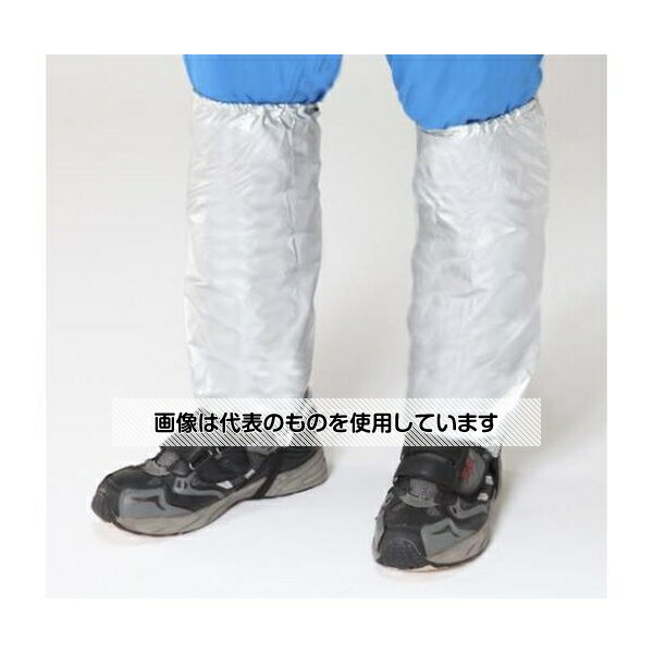 エスコ 45cm 防水足カバー EA355AA-52 入数：1足