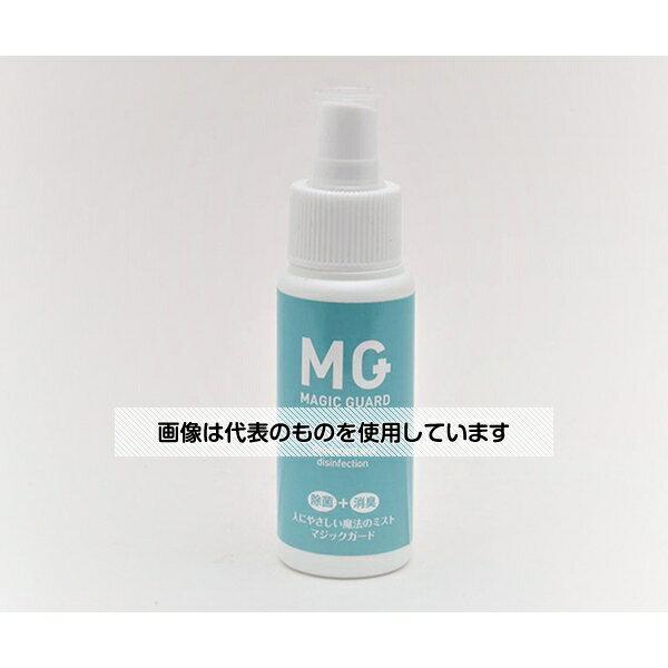 ティティメディカル 安定型次亜塩素酸ナトリウム マジックガード 60mL 入数：1本