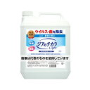 ピュアソン 弱酸性次亜塩素酸水 ジアのチカラ light 4L 3290N000 入数:1本