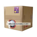 アール・シーウメハラ 抗菌・防臭剤 カビ守護神 10L 入数:1個(4)