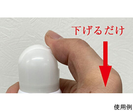 矢澤 YAZAWA 薬用手指消毒スプレー 100mL 入数：1本