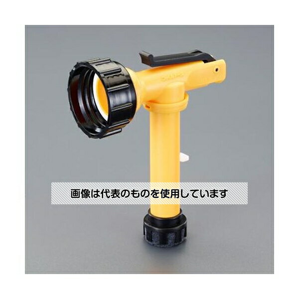 アズワン(AS ONE) φ50mm ポリ灯油缶用コック EA991HA-31 入数：1個