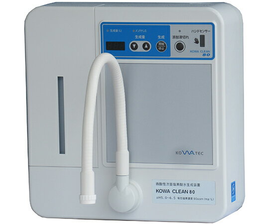 �����ƥå� ���������ǻ����������� ���������꡼��80 KC-8000 ������1��