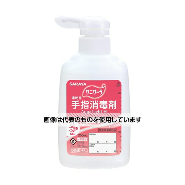 サラヤ サニサーラAquaLH 250mL ポンプ付 10個入 42142 入数：1ケース(10個入)