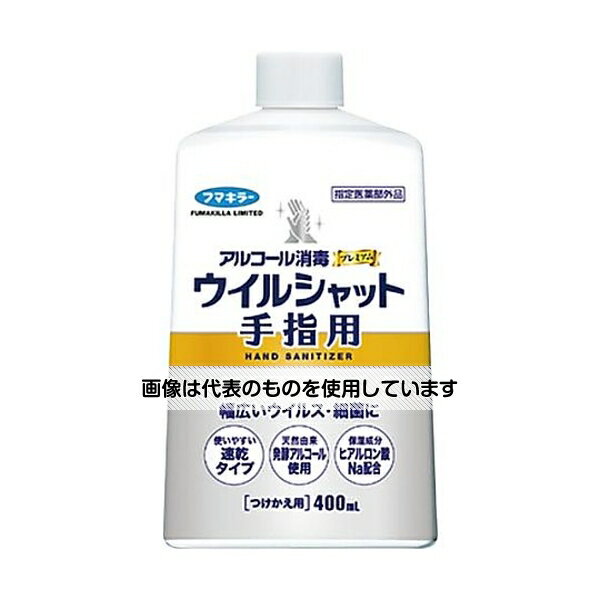 フマキラー アルコール消毒ウイルシャット手指用 付替400mL 445633 入数：1本