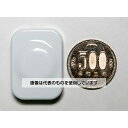 アズワン(AS ONE) 筋電センサー TS-MYO 4チャンネル 1セット(4個入) 入数:1セット(4個入)
