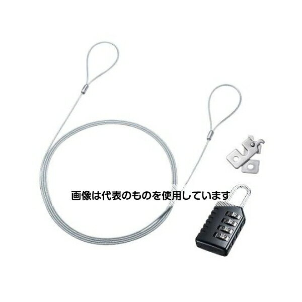 【アズワン AS ONE】看護、介護用品 救急 防災・防犯用品 ●nanoSaverスロットに簡単取付け、ダイヤル錠タイプ。 ●Nano Saverスロットに簡単取り付け、ダイヤル錠タイプです。 ●取り付け部品が小さくなっており、取り付け後、邪魔になりません。 ●ダイヤル錠の暗証番号は4桁で設定可能です。 商品の仕様 ●仕様：Nano Saver対応 ●セット内容：ワイヤー、取付部品、ダイヤル錠 ●サイズ：ワイヤー長／2m ワイヤー直径／2.2mm ●JANコード：4550061706220 【※ご注意ください】商品は代表の画像を使用しています。