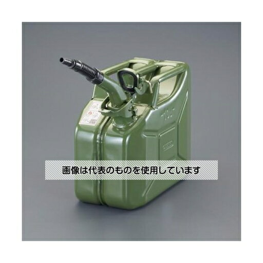 アズワン(asone) 10L ガソリン携行缶(横型・フレキノズル付/OD色) EA991HB-29A 1セット アズワン(asone) 10L ガソリン携行缶(横型・フレキノズル付/OD色) EA991HB-29A 1セット