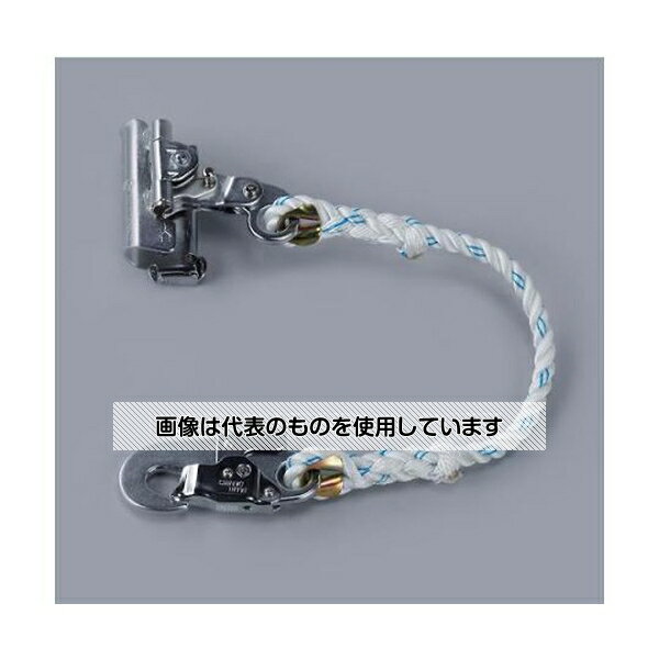 藤井電工 昇降作業用ロリップ EA998FE-31 入数：1個