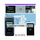 m}[N쏊 dCwAR[m(AC-015)+AC-015PC+IC[_[/AC-015PC-ICZbg AC-015ST3 F1