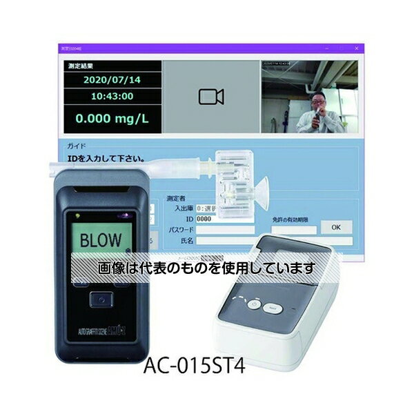 m}[N쏊 dCwAR[m(AC-015)+AC-015PC+AC-015PC-PRZbg AC-015ST4 F1