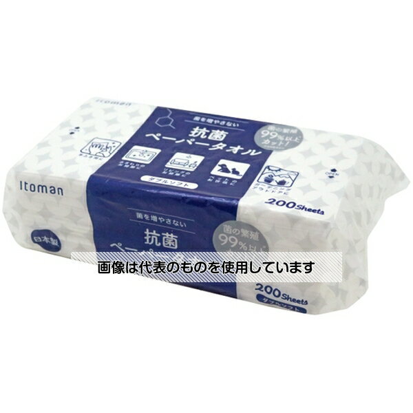 イトマン 抗菌ペーパータオル L200 ダブルソフト(2枚重ね)30個入 50200024 入数：1ケース(200枚×30個入)