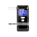 ビットストロング アルコールチェッカー 半導体ガスセンサー マウスピース式 BS-ALC-ACT268 入数:1個