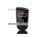 ビットストロング アルコールチェッカー 半導体ガスセンサー マウスピース式 BS-ALC-ACT500 入数:1個