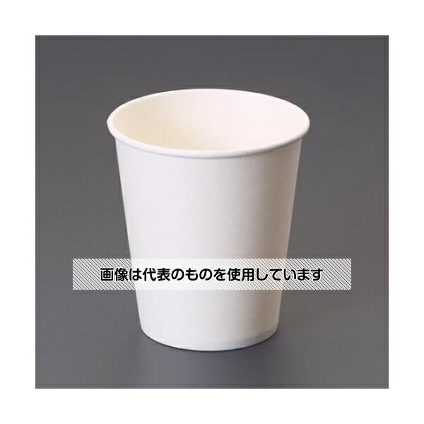 アズワン(AS ONE) φ66x 73mm/142ml 紙コップ(100個) EA508AZ-91 入数：1パック(100個入)