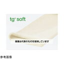 Lohmann & Rauscher GmbH ティジーソフト サイズM チューブラーパッティング筒状包帯 3m 13201P 入数:1本(4)