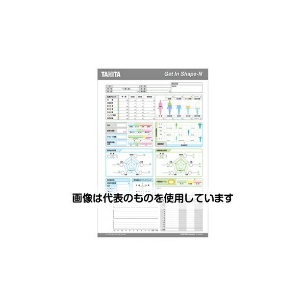 タニタ データ管理アプリケーションソフトNV-191専用印刷台紙 MC-980A-N plus/MC-780A-N用 1000枚入 NV1910000RE02A 入数：1箱(1000枚入)