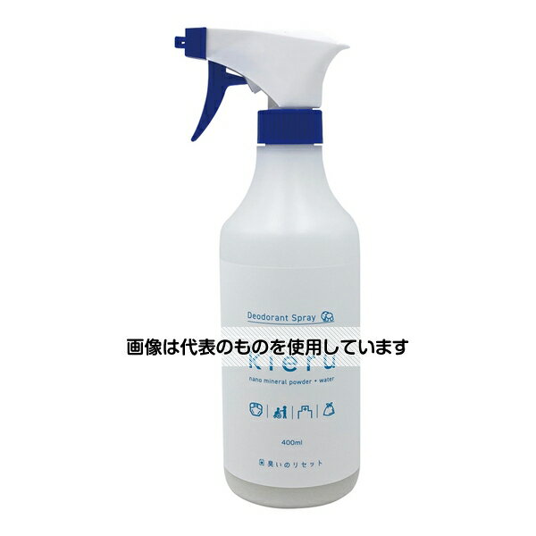 フォトレックス 臭いのリセット Kieru 液体消臭スプレー 本体 入数：1本