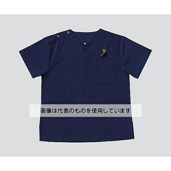 ディーフェイズ ?くまモンスクラブ(右肩ドットボタン留め／両脇スリット) インディゴブルー／M DS2001K M 入数：1枚