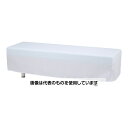 ナビス(アズワン) 診察台カバー(タレ高め) 606518-L 入数:1枚(4)