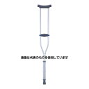 ナビス(アズワン) 松葉杖 かんたん調整ハンドル 1130〜1330mm 2本入 HC2217-GR-AS 入数:1組(2本入)