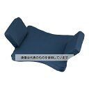 ナビス(アズワン) 筋拘縮リハビリ用クッション だっきー L 入数:1個(4)